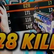 WORLDS MOST KILLS In Black Ops 3 628 KILLS ULTIMATE NUKETOWN SPAWNTRAP