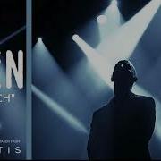 Soen Monarch Official Audio