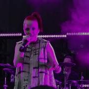 Garbage Empty Live Sered 26 6 2019