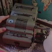How To Use A Mechanical Calculator Brunsviga 13 RK