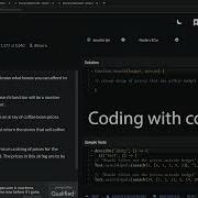 Codewars 7 Kyu Filter Coffee Javascript