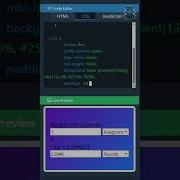 Create Weight Unit Converter Using HTML CSS And JavaScript Beginner Project
