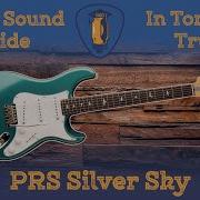 Обзор гитары Silver Sky от компании Paul Reed Smith