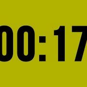17 Second Timer Countdown No Music With Alarm