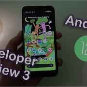 Android 12 Developer Preview 3 It S So Round