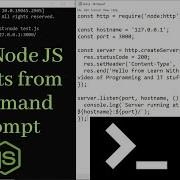 How To Run Node JS Scripts From Command Prompt Run Node JS In CMD Run Node Server Command Line