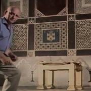 Byzantium The Lost Empire Full Documentary By John Romer