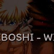 Akeboshi Wind Ending Naruto Lyrics