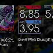 GITADORA Devil Fish Dumpling EXTREME BASIC Drum