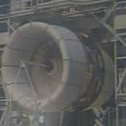 Blade Off Test