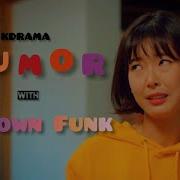 UPTOWN FUNK Kdrama Multifandom HUMOR