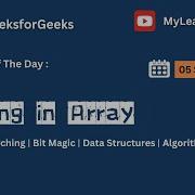 GFG POTD Missing In Array Using Java 05 Sep 2024 Problem Solution Array Searching