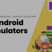 Эмуляторы Android освоение Android с помощью Kotlin 2
