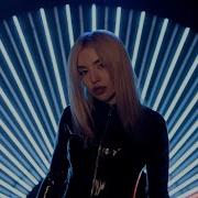 Ava Max My Oh My Official Video