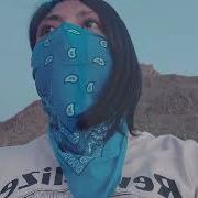 Sacred Particles Amber Ortega World Water Day 2022