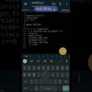 Python Turtle Status Ninza Graphics Shorts Python Python Tutorial