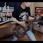 Sum 41 We Re All To Blame GUITAR COVER INSTRUMENTAL COVER By Yuuki T