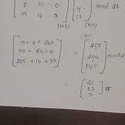 Hill Cipher Technique Cryptography Anna University