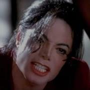 Michael Jackson Blood On The Dance Floor Refugee Camp Mix