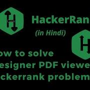 Designer PDF Viewer HackerRank Solution Explained In Hindi Coding4u