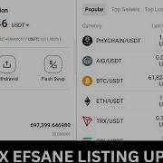 Вскоре объект Efsane появится на бирже AuvRax Exchange Инструкция по настройке учетной записи пе