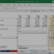 Calculating DSO DIO DPO