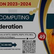 CC49 Federation In The Cloud Computing Federation Advantages And Disadvantages