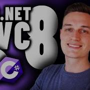 Учебное пособие по ASP NET 8 MVC для начинающих веб разработка на C стала проще