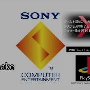PlayStation 1 Prototype 1994 Startup Error Remake