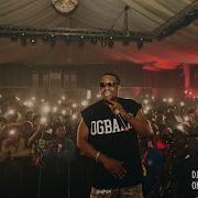 DJ Tunez Wizkid FOLA One Condition Visualizer