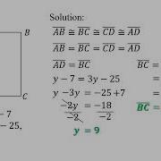 18 4 Theorem 3 1 And Corollary 3 Math 9