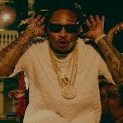 Future Monster Explicit