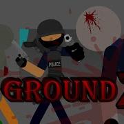 GroundZ MYOS Entry Collab Pivot Animator