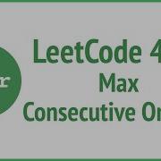 LeetCode 487 Max Consecutive Ones II JSer JavaScript Algorithm