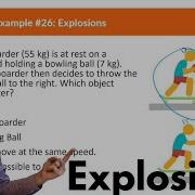 Explosions Momentum Conceptual Physics