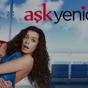 In Love Again Ask Yeniden Turkish Series Trailer Eng Sub