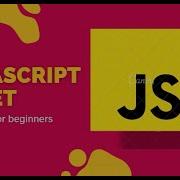 Master Javascript Objects In One Video Hindi Urdu