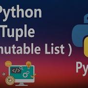 12 Tuples In Python