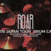 Hate5six Drum Cam Roar Japan 2019 Tour Trailer