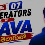 Episode 7 Operators In Java Explained In Telugu Free JAVA DSA Course In Telugu Dsaintelugu