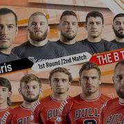 Team Polaris Vs The B Team Bulls QUINTET 4