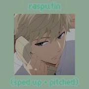 Boney M Rasputin Sped Up Pitched