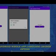 How To Change Whole App Language In Android Programmatically Android Tutorial