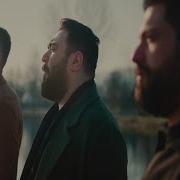 Sakiler Canıma Minnet Slowed Reverb