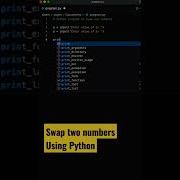 Python Program To Swap Two Numbers Shorts Coding Programming