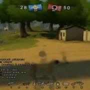 BFH GatlingGunner5 Hack