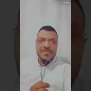 Serkan Haktan Tanıyamadım Iyi Seyirler