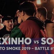 ALEXINHO Vs SO SO Grand Beatbox 7 TO SMOKE Battle 2019 Battle 13