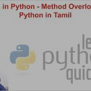 OOPs In Python Method Overloading And Method Overriding Python In Tamil