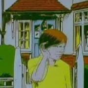 Public Information Film Green Cross Code Man 02
